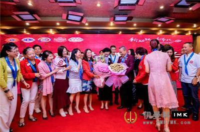 Hong Lai Service Team: The 2018-2019 inaugural Ceremony and ceremony for senior citizens was held successfully news 图6张